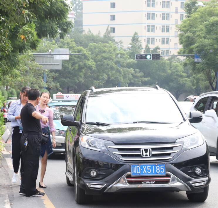 您好,攀大这边走