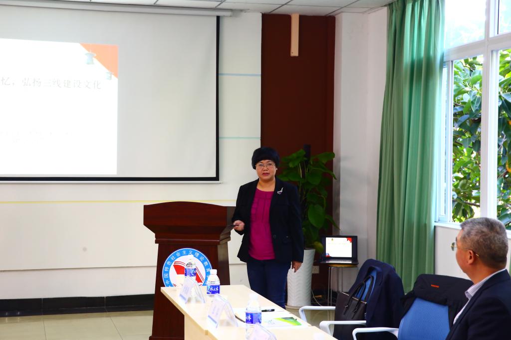 四川大学历史文化学院博士生导师、教授李德英发言