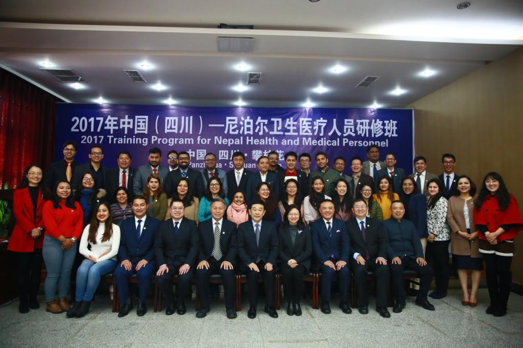 7 中国(四川)—尼泊尔卫生医疗人员研修班在威尼斯官网开班