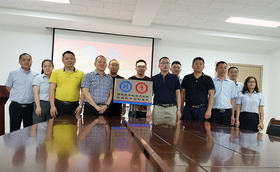 威尼斯官网与北京精钢集团举行校外教学实习基地授牌仪式