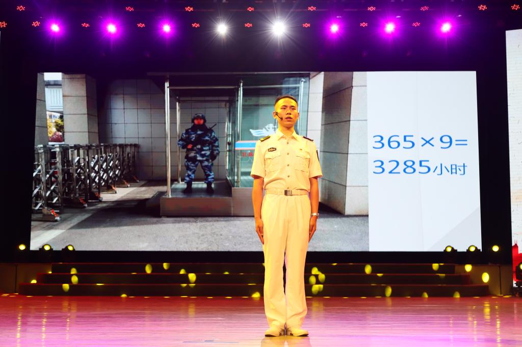 道德之星周玉杰分享