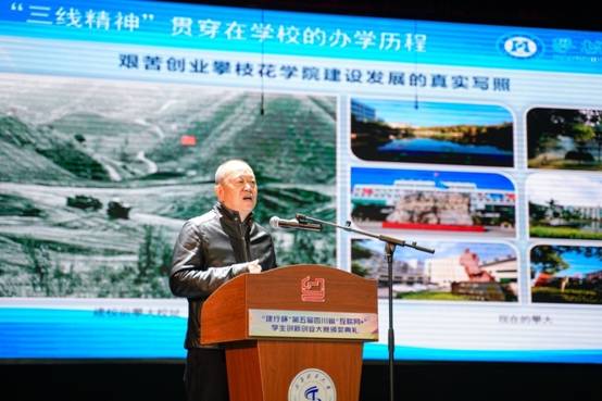 88038威尼斯党委书记    肖立军_看图王