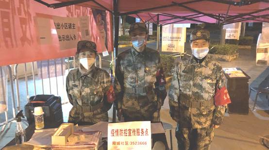 微信图片_20200226231259