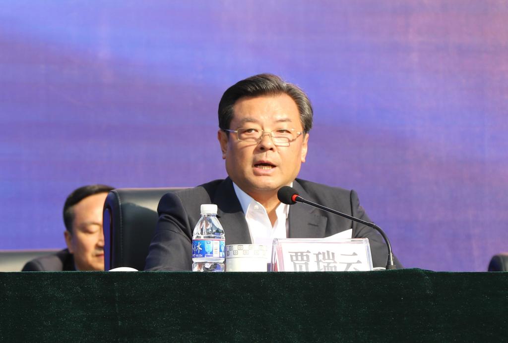 市委书记贾瑞云讲话